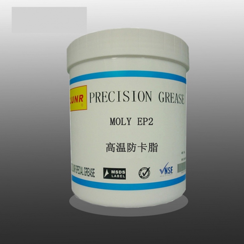 德国tilunr钼基极压润滑脂molyii二硫化钼钢缆链条润滑脂 黑色