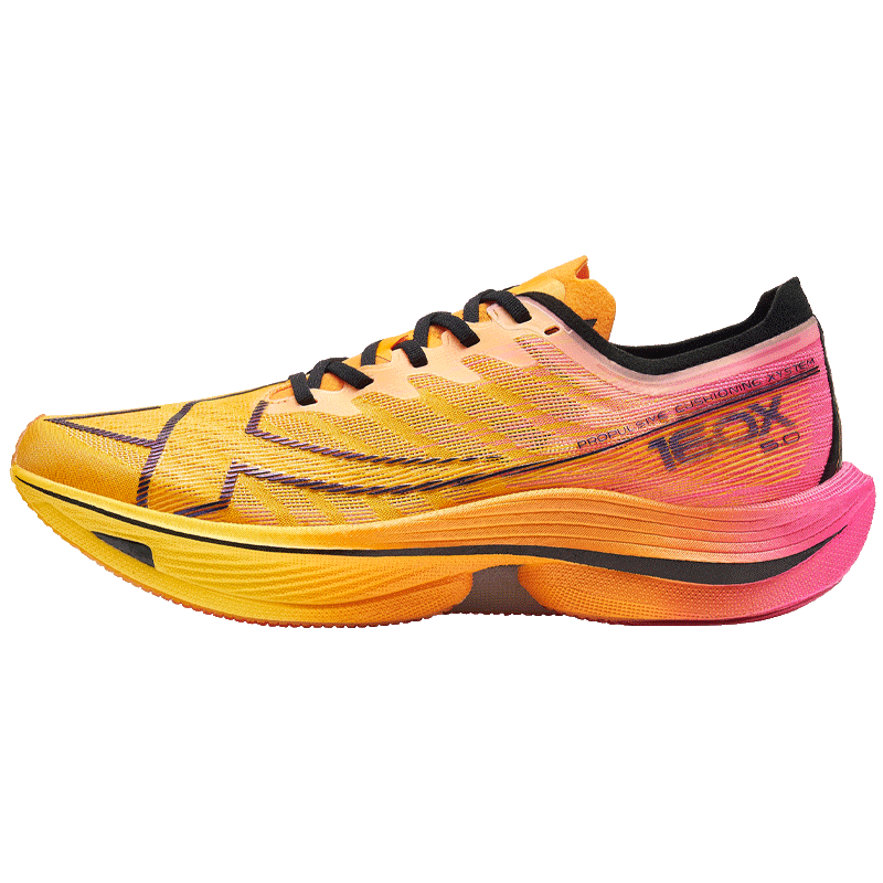 特步竞速160X5.0马拉松专业跑鞋碳板长跑PB男女 热带黄/橙黄色 43