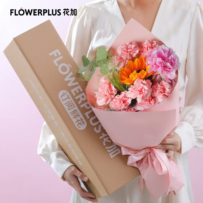 京东新品首发 2023-05-10 - 第21张  | 最新购物优惠券