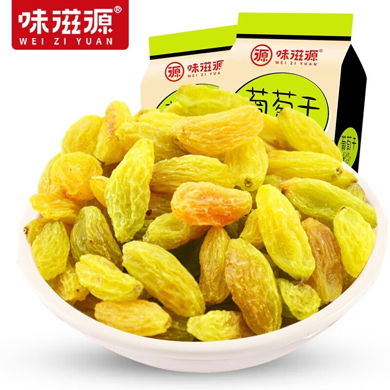 味滋源每日坚果炒货休闲零食干果特产 追剧宅家小吃 葡萄干120g*2袋 1份