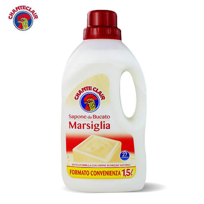 液态洗衣皂洗衣液进口衣物洗涤剂易漂不伤手