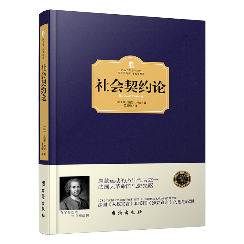 抢购必备！价格飞涨的经典款商品揭秘