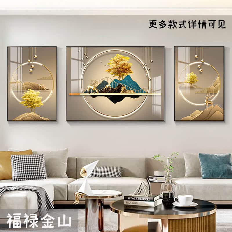 栀得中式装饰画可定制背景墙壁画现代简约三联画酒店电梯间采购挂画怎么看?