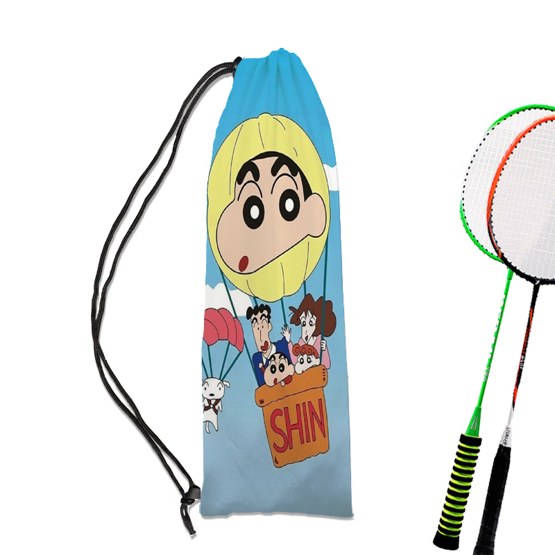 琉滋蜡笔小新羽毛球拍包新款动漫高颜值袋单肩束口印花羽毛球拍 1热