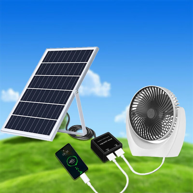 烈岩太阳能板稳压器太阳能电风扇趴地扇便携宿舍学生usb稳压车载太阳