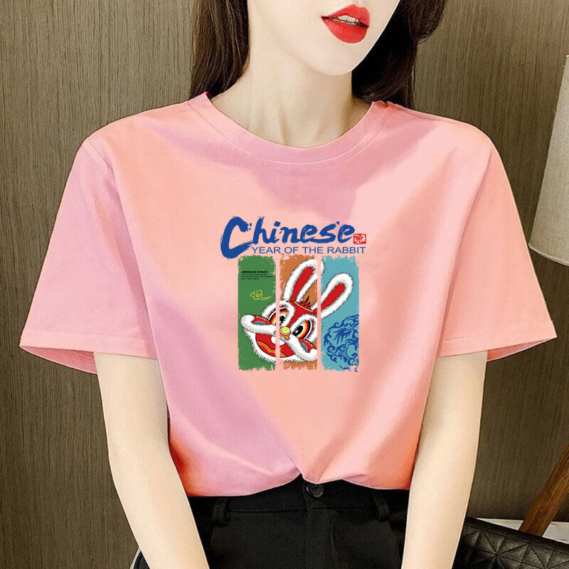 妙花溪夏季t恤女纯棉短袖休闲宽松女潮流中国风印花圆领宽松短袖上衣