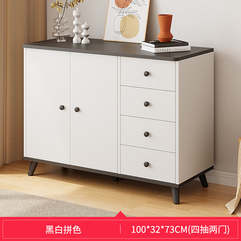 生态宜家斗柜五斗柜卧室简约五斗橱客厅小立柜靠墙柜子抽屉式储物柜收