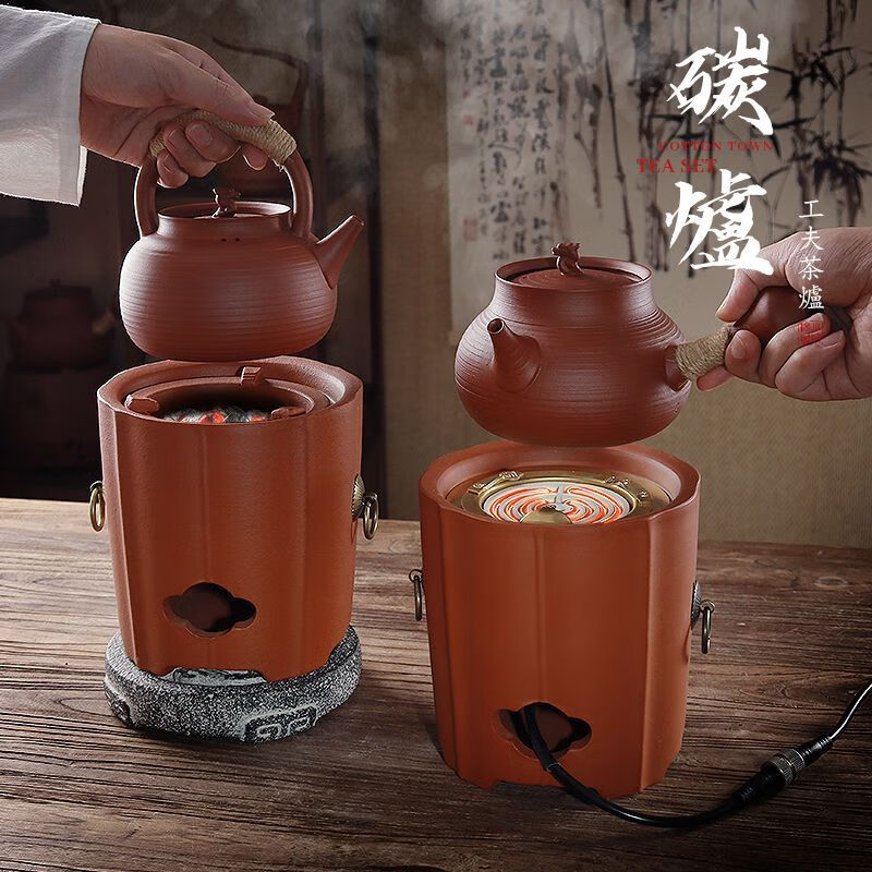 棉小城户外煮茶炉红泥砂铫煮水壶玉书煨纯手工明火烧水壶炭炉围炉煮茶器 单炉【升级版电炭两用-状元炉】