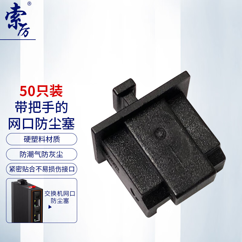 ������ 50��װ68.2Ԫ