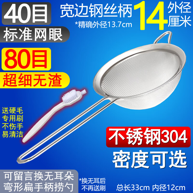 面粉机哪款好用又实惠(小型小麦加工面粉机十大品牌)