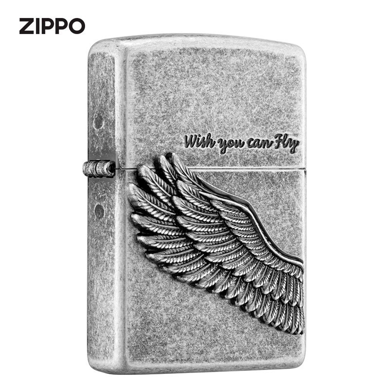 zippo之宝打火机原装韩版古银飞得更高 煤油防风 定制 男士情人节礼物