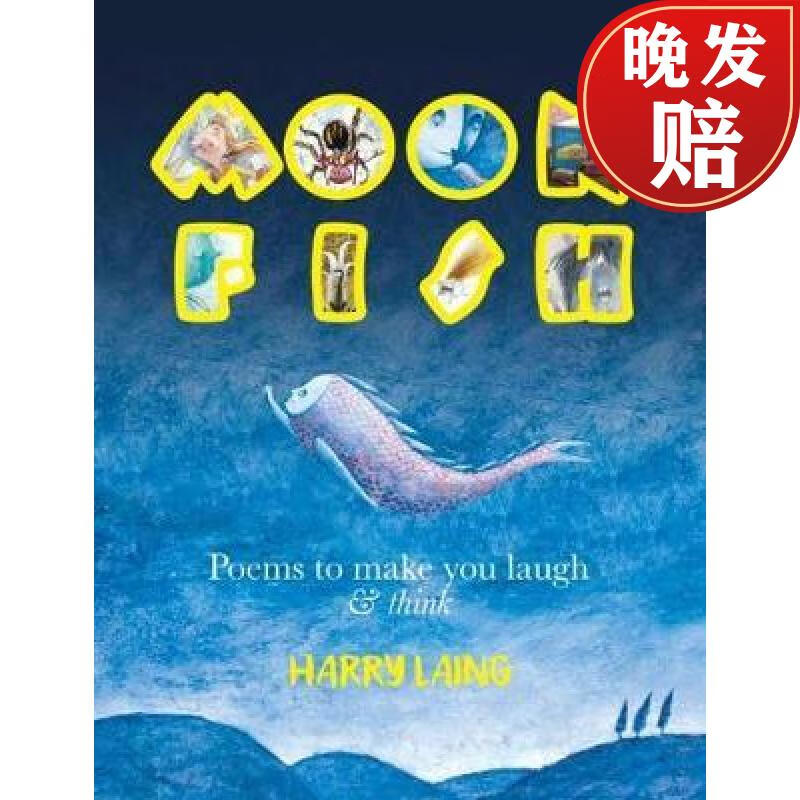 【4周达】moonfish