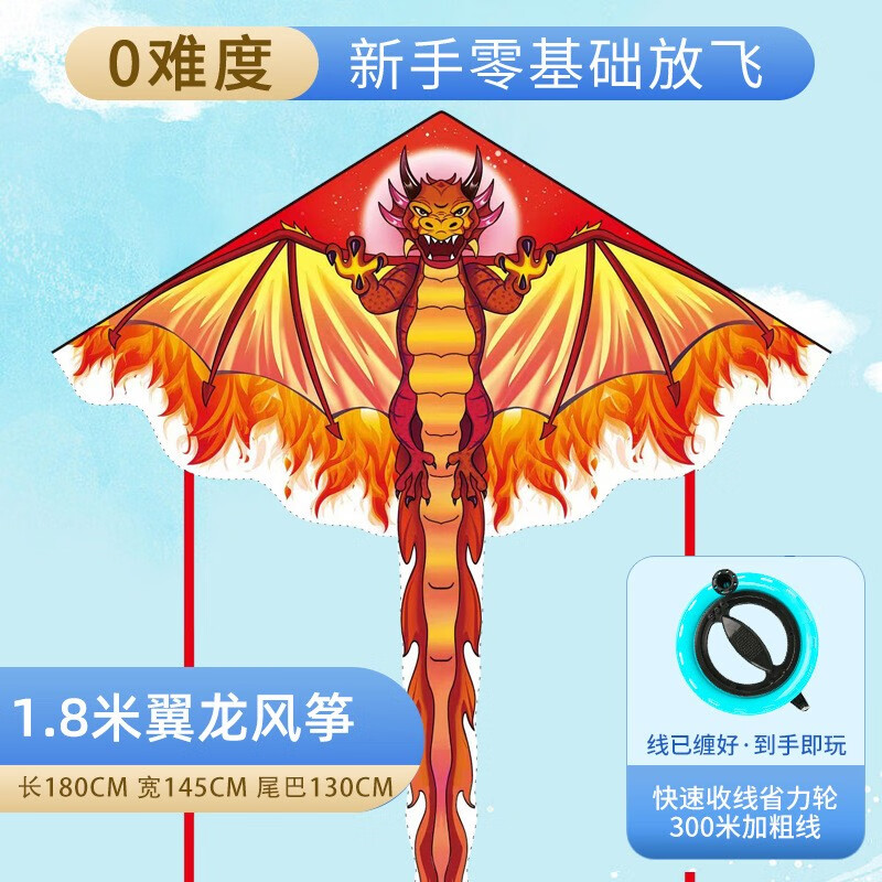 分析飞盘竹蜻蜓玩具价格走势|飞盘竹蜻蜓玩具价格走势