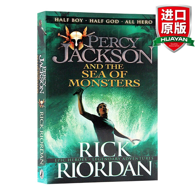 英文原版 波西·杰克逊与魔兽之海 Percy Jackson and the Sea of Monsters Book 2