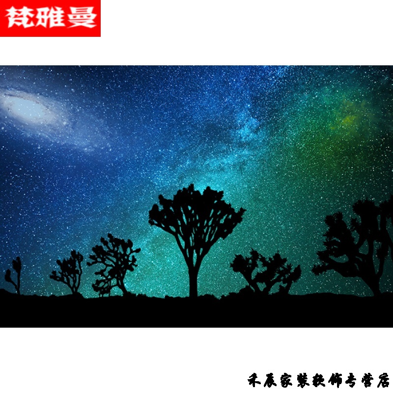 墙纸自粘 3d立体墙纸桌面贴画星空海报订做太阳系行星认知图星系宇宙