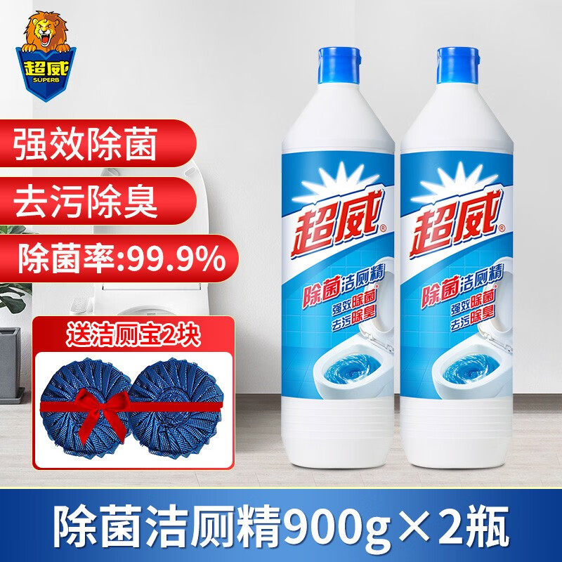 超威洁厕剂洁厕灵强力洁厕精900g马桶瓷砖清洁除水绣黄斑污垢不伤瓷砖