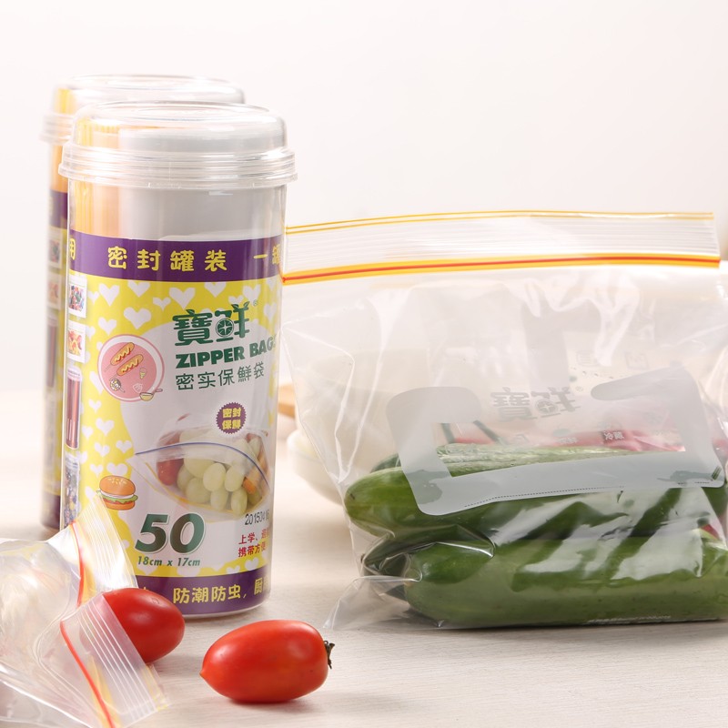 京东一次性用品历史价格在哪里找|一次性用品价格走势