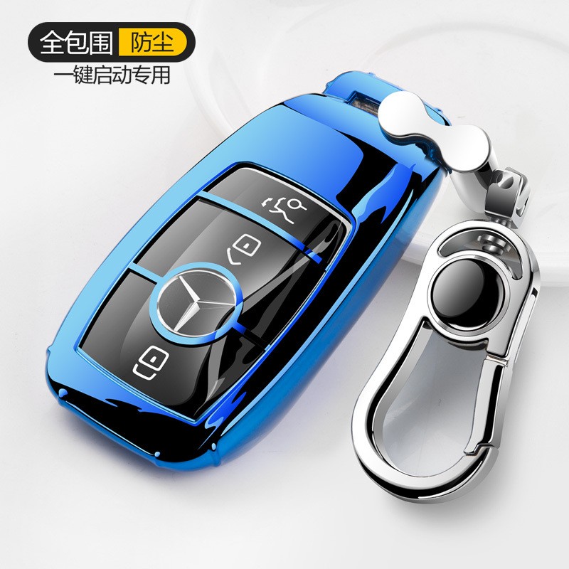 型点 适用于奔驰新GLC款E级E200车E260扣E300包C260壳A200女C200L汽车钥匙套 钥匙套+扣 天蓝色