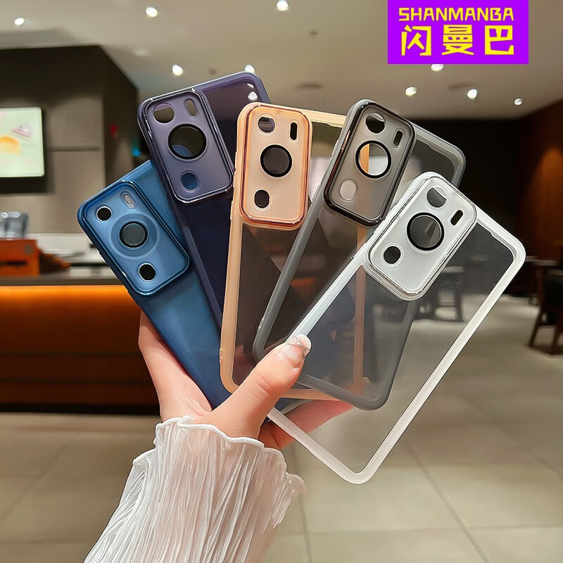闪曼巴适用于华为p60手机壳p50保护套p60pro硅胶p30pro软壳p40透明带镜头膜防摔全包 【透白】魅眼软壳自带镜头膜 华为P60