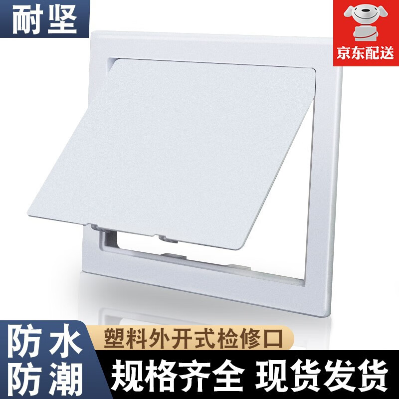 吊顶怎么查看宝贝历史价格|吊顶价格历史