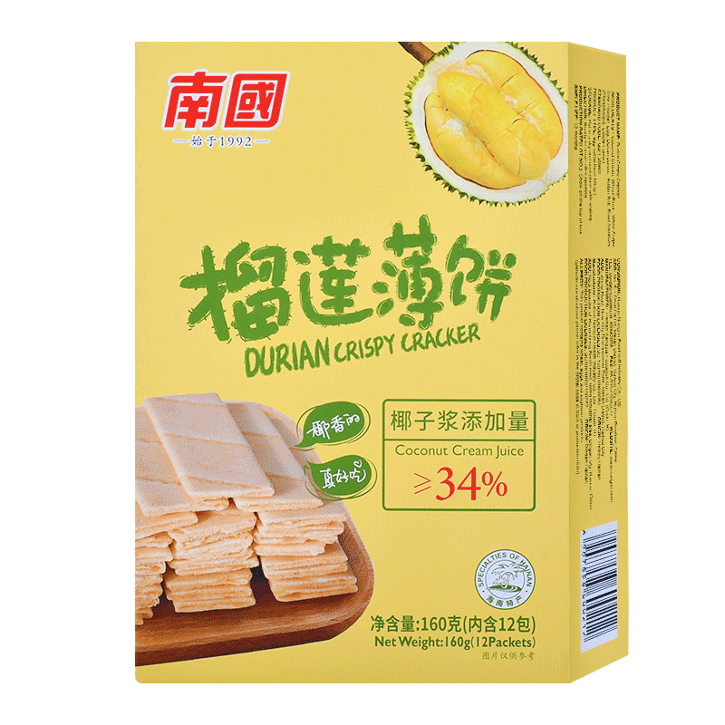Nanguo 南国 海南特产 早餐饼干零食 椰香薄饼 榴莲味160g