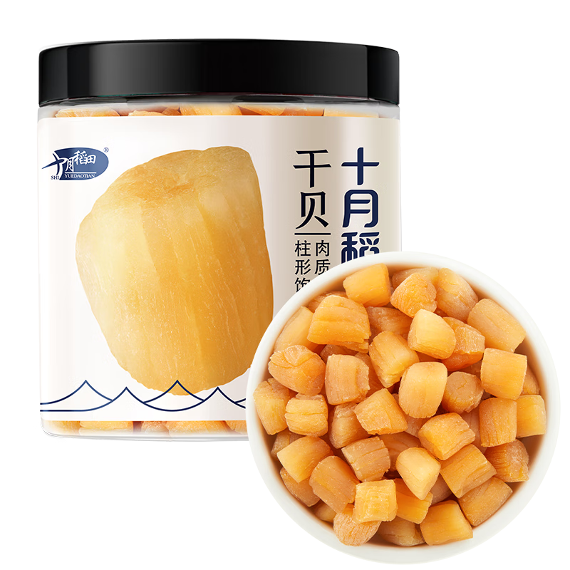 十月稻田 大连产干贝 200g/罐 干瑶柱 淡扇贝 海鲜干货特产 火锅食材