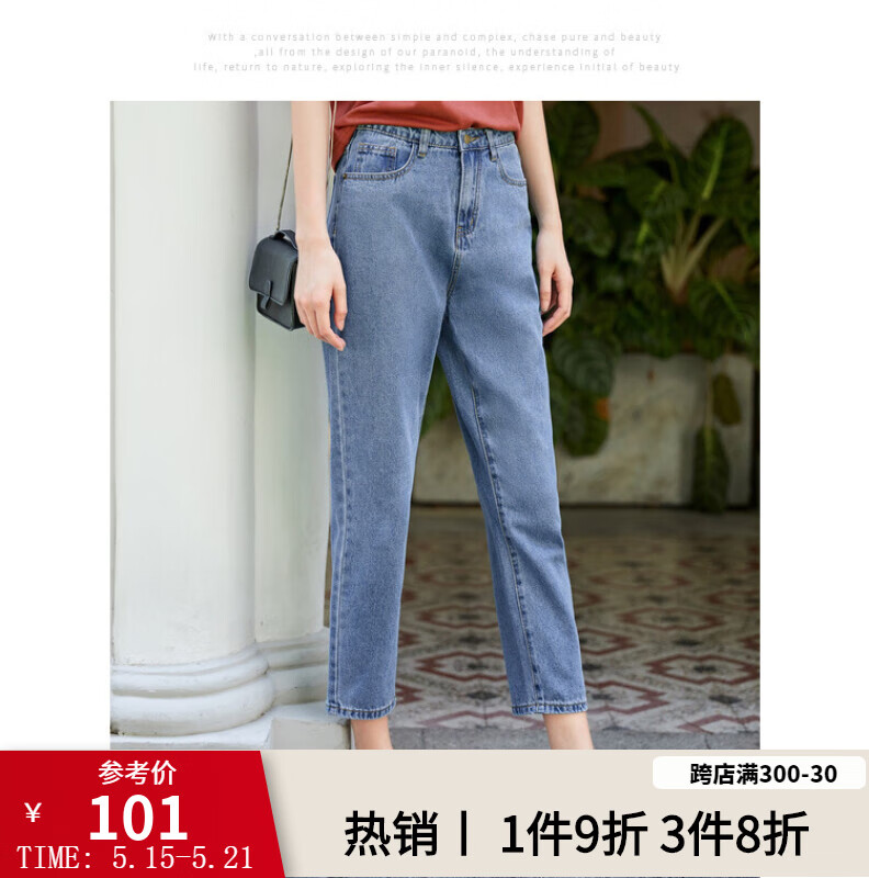 牛仔裤价格变化趋势|牛仔裤价格比较