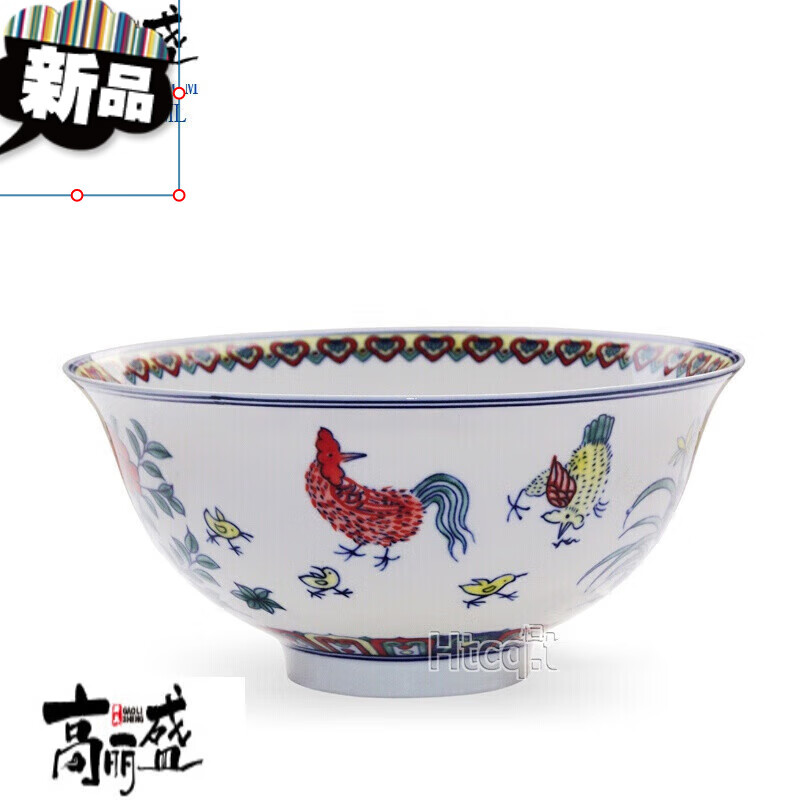 梦黛侠 公鸡碗景德景德镇特色陶瓷仿古斗彩鸡公碗锦鸡图饭碗 高脚家用