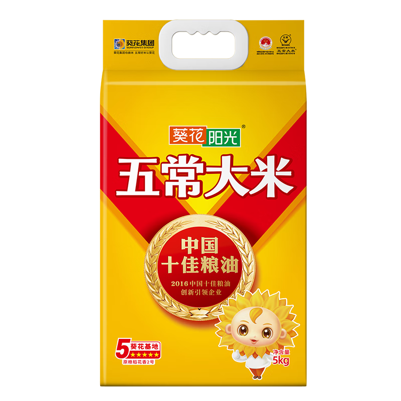 京东米商品价格走势及葵花阳光五常大米推荐|京东的米历史价格在哪看