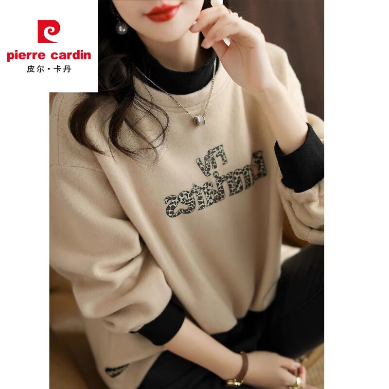 皮尔卡丹2025新款卫衣女假两件上衣女时尚百搭春秋冬加厚打底衫女 米杏色 2XL 【建议125斤-140斤】