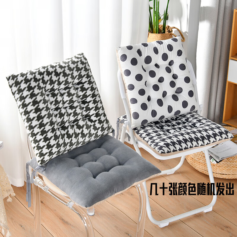 夜律加厚坐垫椅垫屁股垫子秋冬学生教室办公室凳子屁垫软地上防滑垫厚 颜色随机款式 40X40cm优选+加厚+防滑坐垫