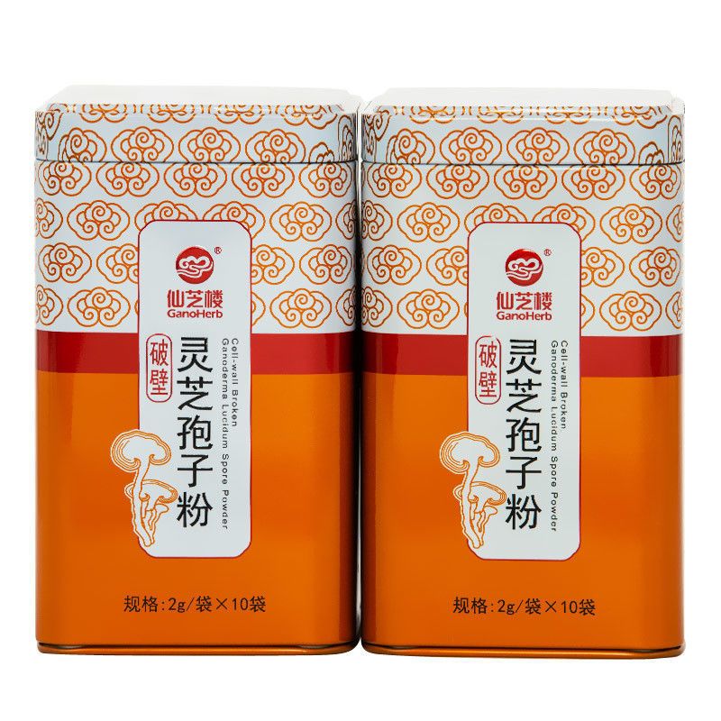 仙芝楼(xianzhilou) 破壁灵芝孢子粉 2g*10袋*2 罐装/盒 1盒【2g*10袋