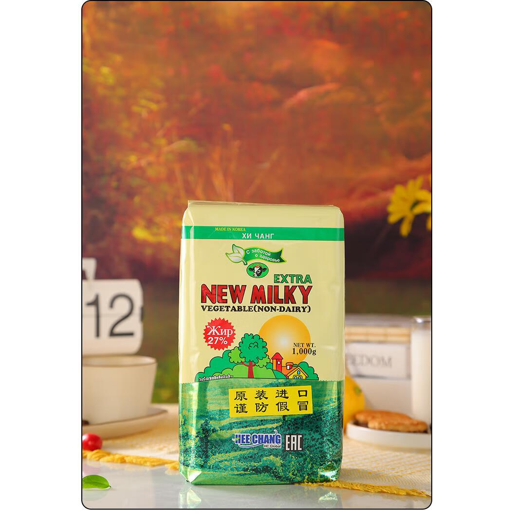 eoagx俄罗斯植物性奶粉进口1000克无蔗糖牛轧糖原料饮品奶油粉 1000克