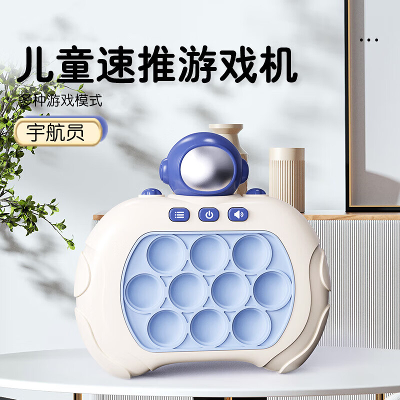 早教启智商品历史价格查询|早教启智价格走势图