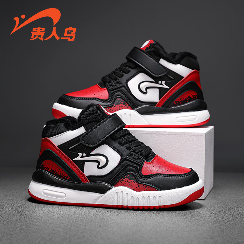 ���ڲ�����������ͯЬ2024�＾�¿��ͯ��Ь6-12���д�ͯ�����ٴ�߰��˶�Ь �ں죨���ޣ� 37��