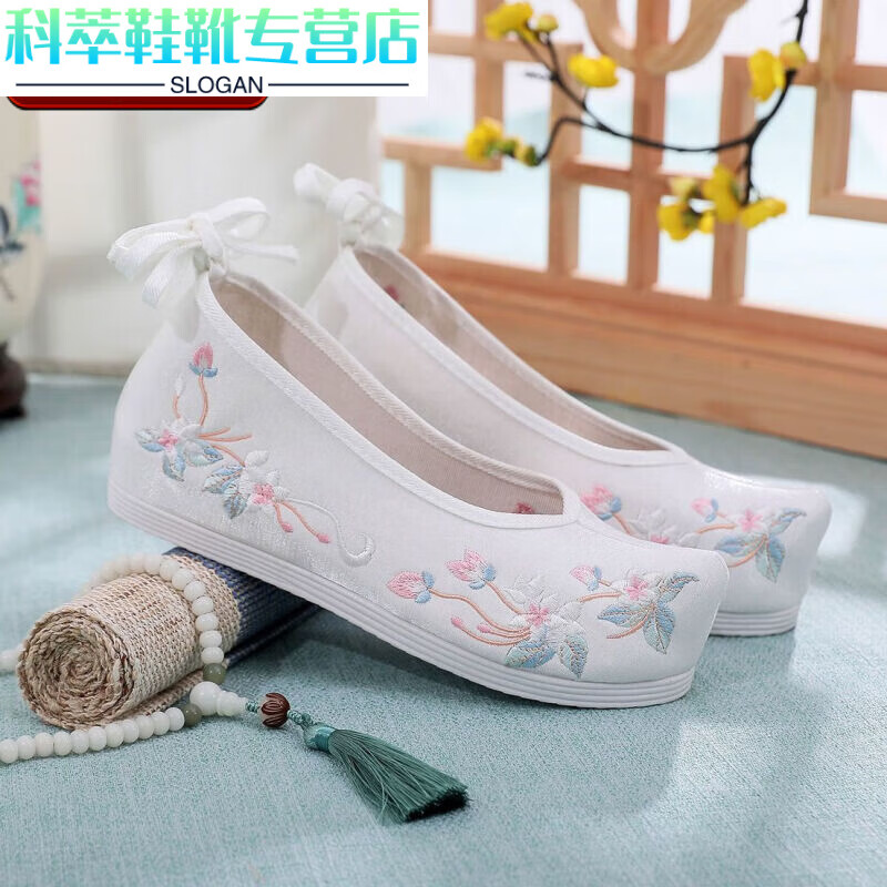 荣西图汉服鞋子明制古风绣花鞋仙内增高搭配古装舞蹈学生翘头鞋女 眷烟四厘米 39怎么看?