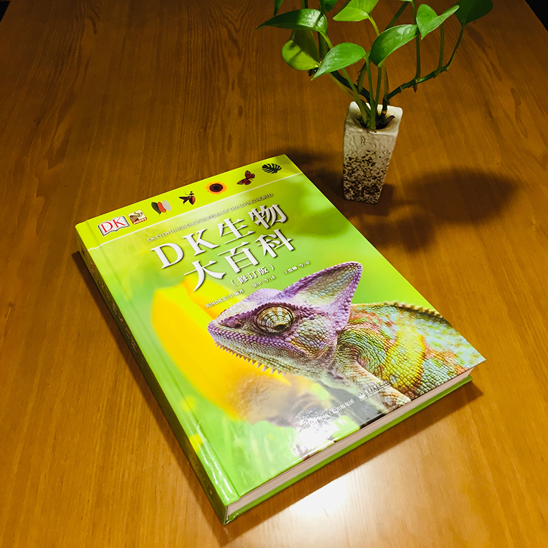 DK生物大百科(修订版)小猛犸童书(精装)暑假阅读暑假课外书课外暑假自主阅读暑期假期读物详情图