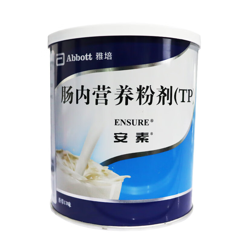 [安素] 肠内营养粉剂(tp) 400g/罐 1罐装