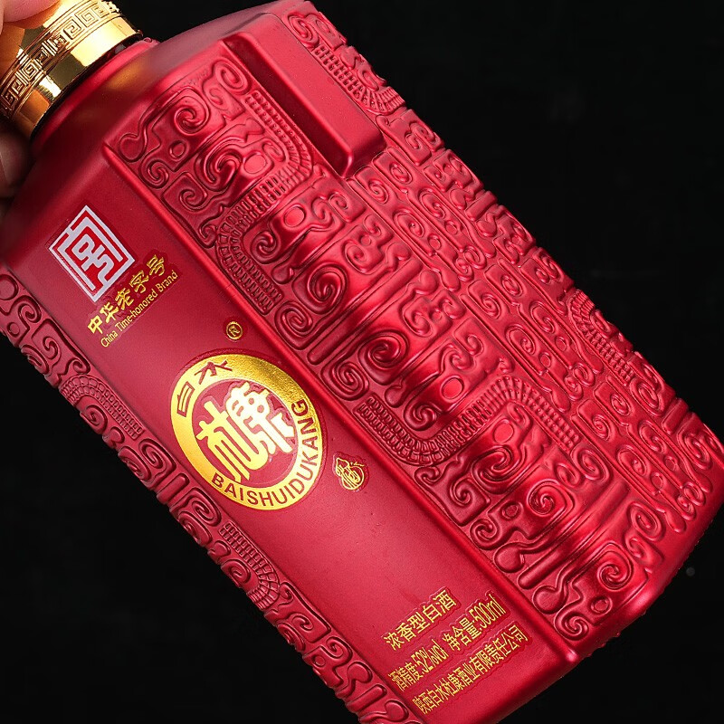 白水杜康鸿运当头白酒整箱浓香型52度500ml*6瓶礼盒装请客送礼佳品新