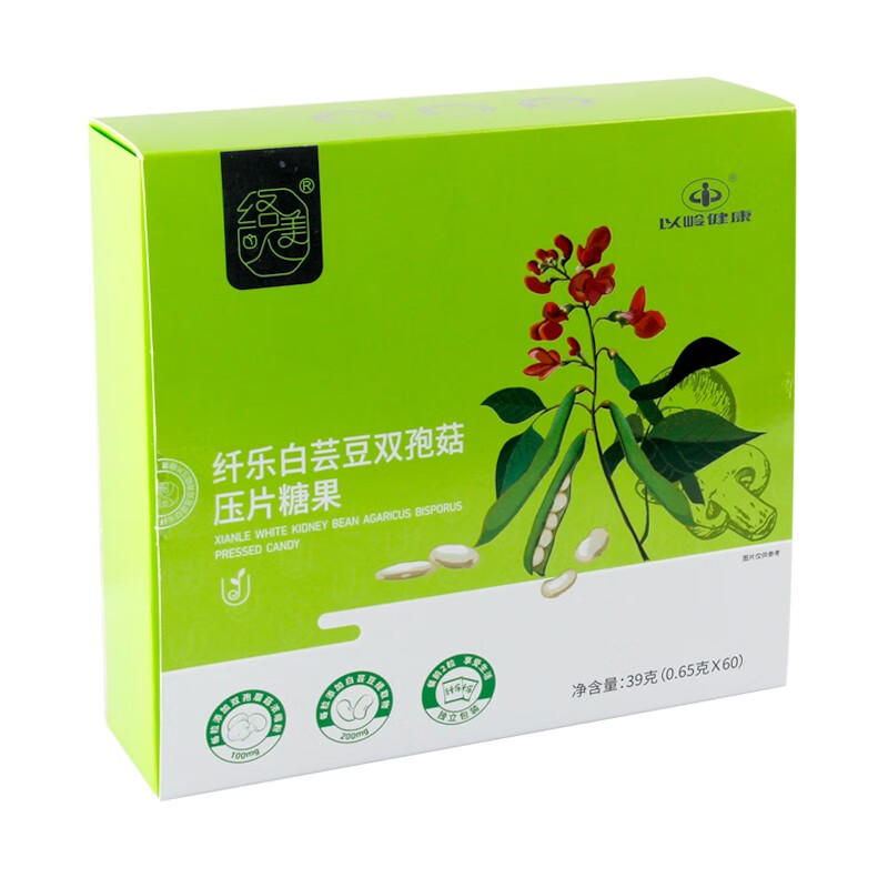 纤乐白芸豆双孢菇压片糖果39克（0.65克×60片）白芸豆EGCG 1盒