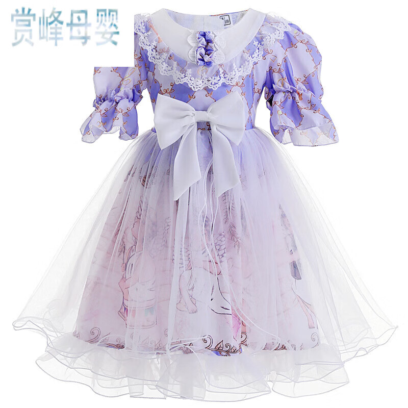 赏峰洛丽塔儿童夏季女孩裙子13一15女大童萝莉装公主裙女童春夏短袖中