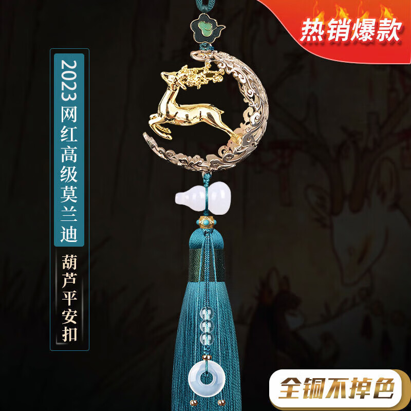 ڲѡͭ¹ҼڵγعҼߵʿƷһ·ƽ׹Ů һ¹ƽ-īƽ+« 102Ԫ