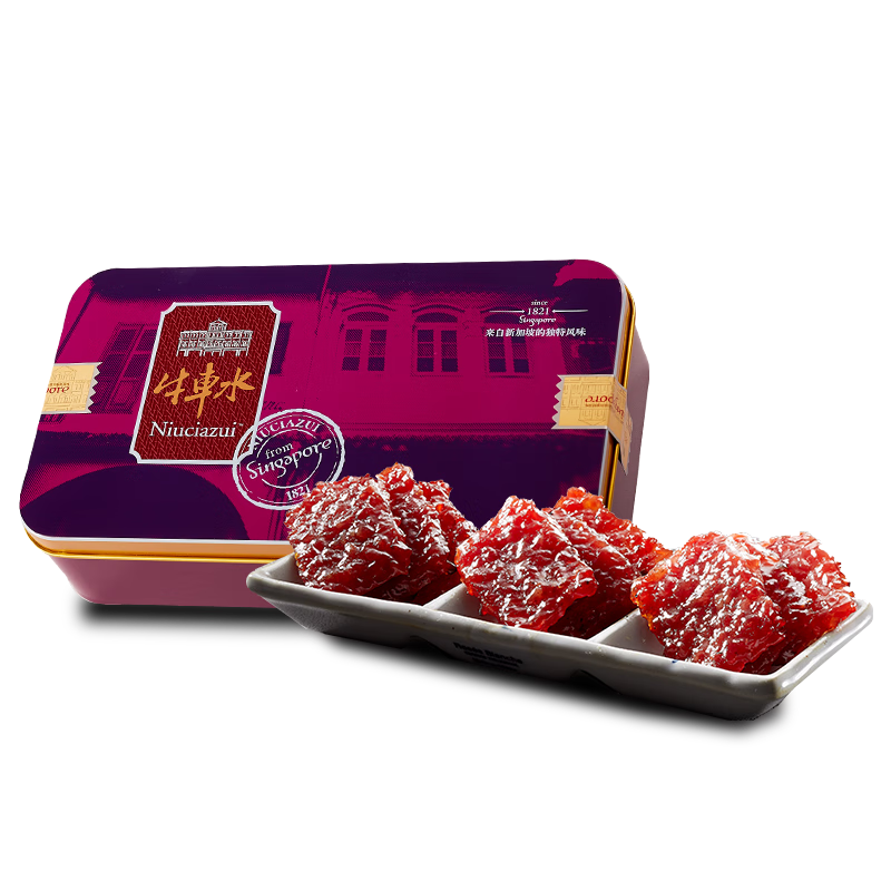 牛車水洪恩原味豬肉干155g鐵盒新加坡風(fēng)味零食靖江特產(chǎn)豬肉脯休閑食品
