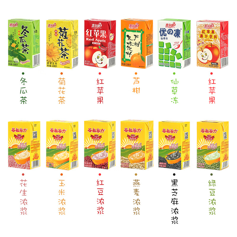 惠尔康菊花茶冬瓜茶凉茶优冻仙草冻红苹果谷粒谷力果10组合饮料 全