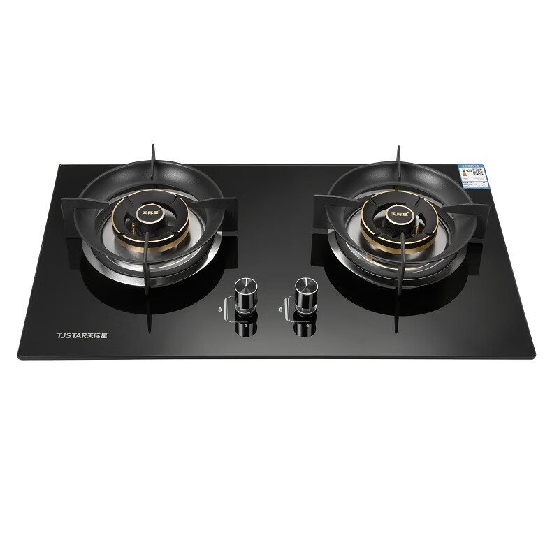 天际星灶具t2958钢化玻璃直燃火天然气台嵌俩用jzt-b8332 天然气