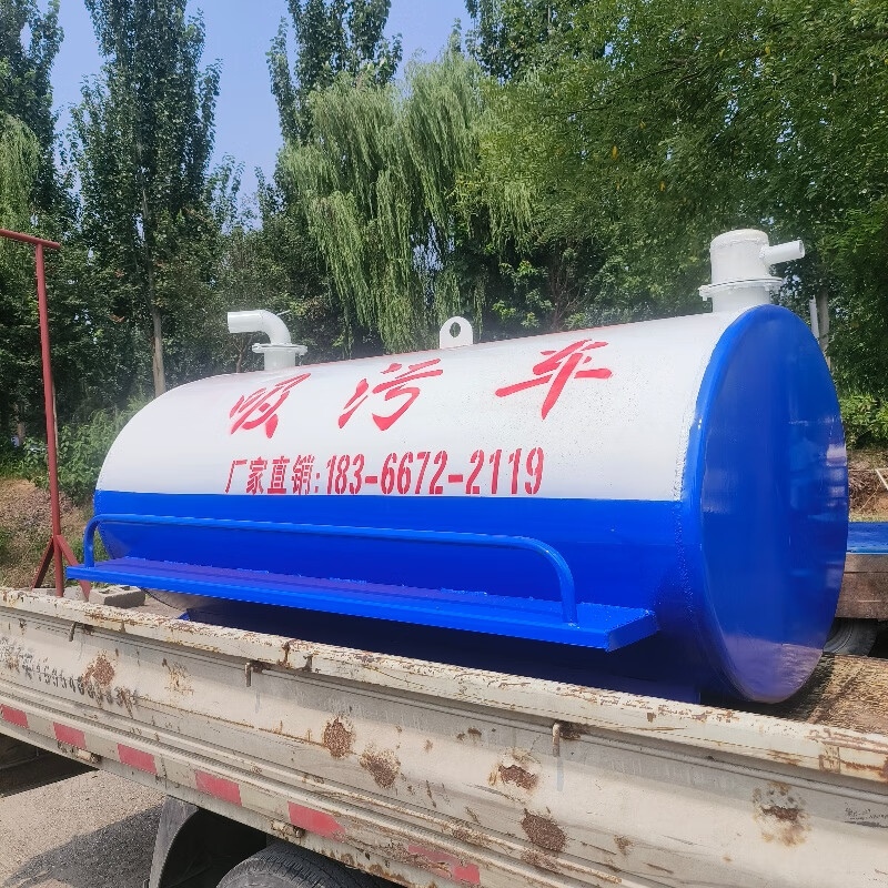 生产吸粪车专用罐体旧三轮底盘改装抽粪车2方3方5方8方吸污罐体