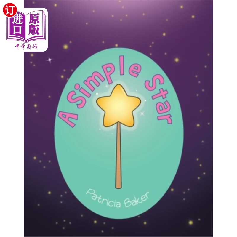 海外直订a simple star 简单的星星