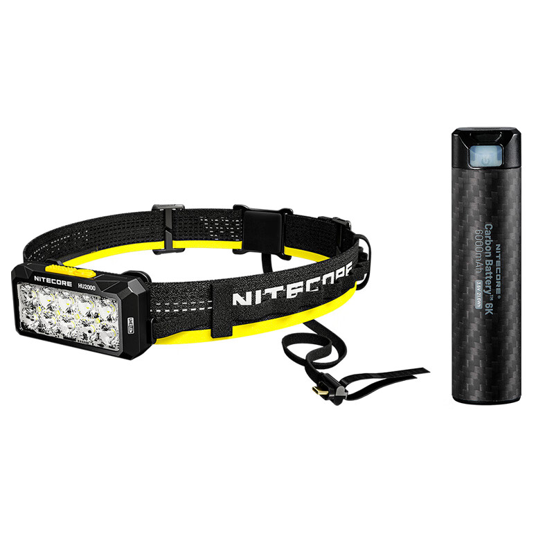 奈特科尔（NITECORE）HU2000分体式轻便强光工作头灯长续航10核超亮户外工地矿灯维修灯 HU2000标配+6K碳纤维电池