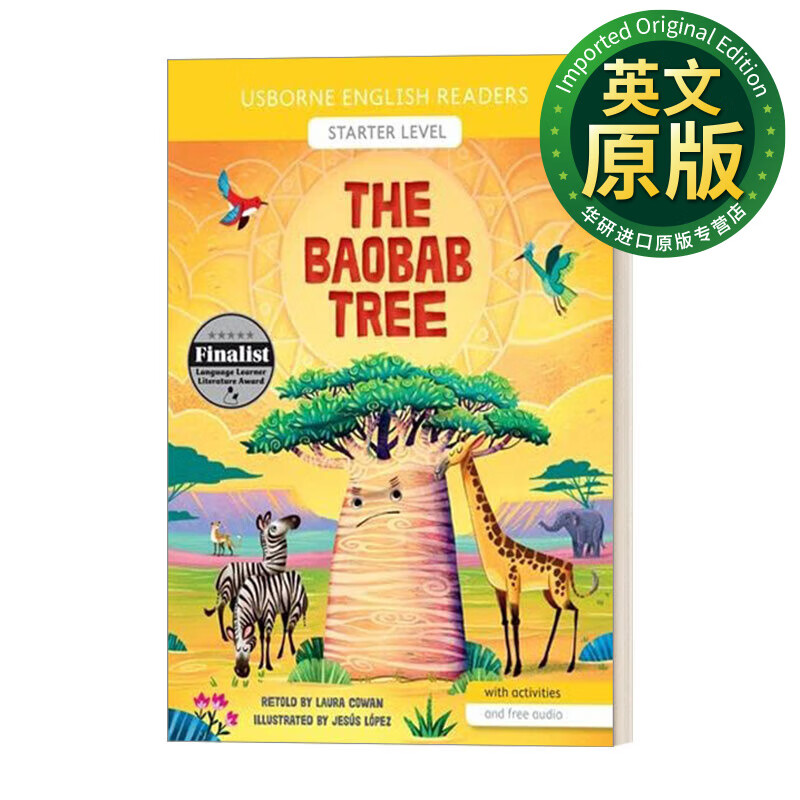 level1 the baobab tree 分级阅读入门级 猴面包树 英文版 进口英语