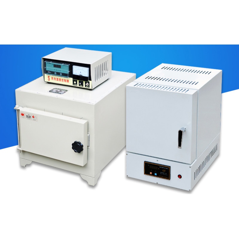 智能一体式马弗炉热处理炉退火淬火炉高温箱式电阻炉电炉业电炉 分体